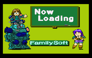 Screenshot Thumbnail / Media File 1 for Armored Trooper Votoms Dead Ash (1991)(Family Soft)(Disk 1 of 2)(Disk A)[a]